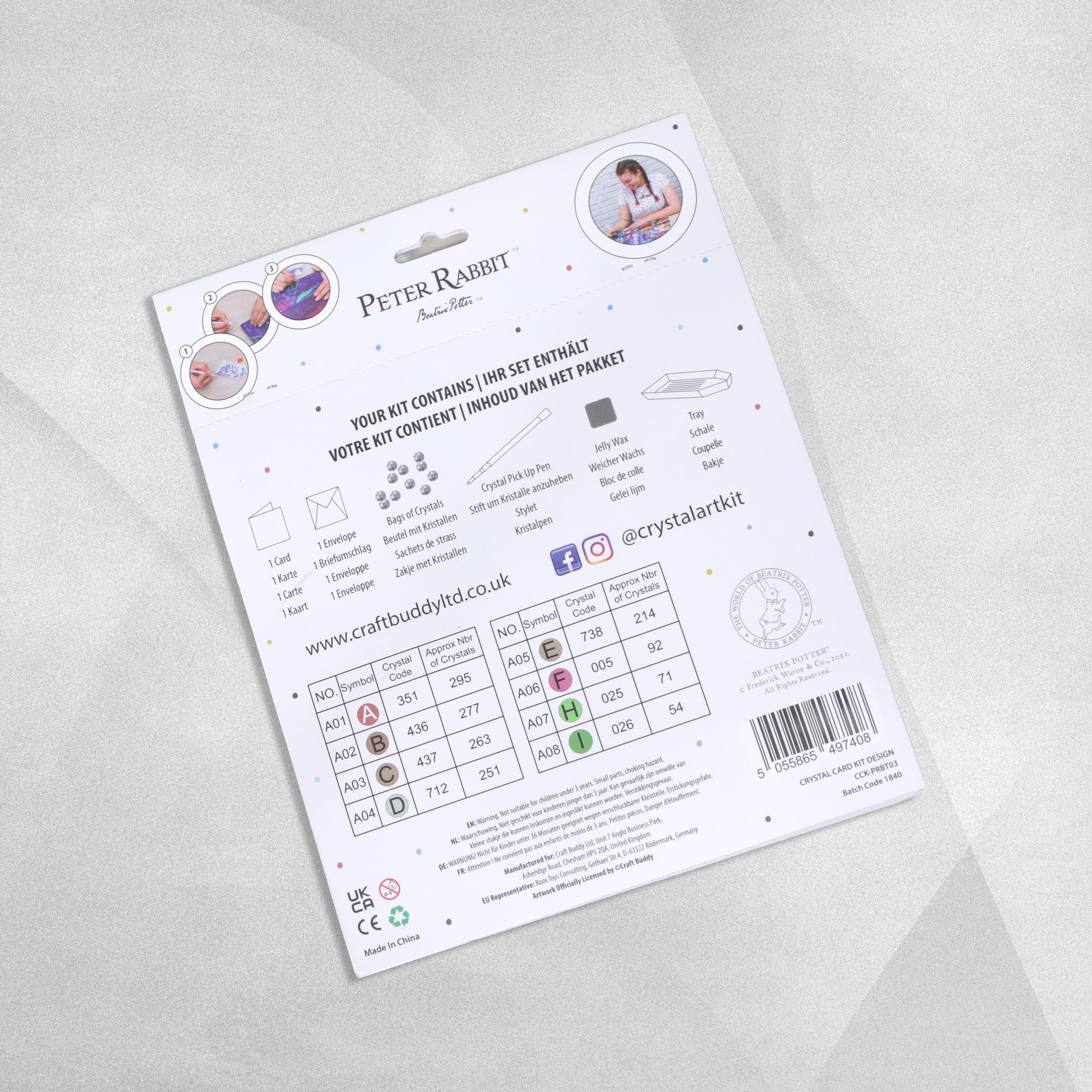Product image 17