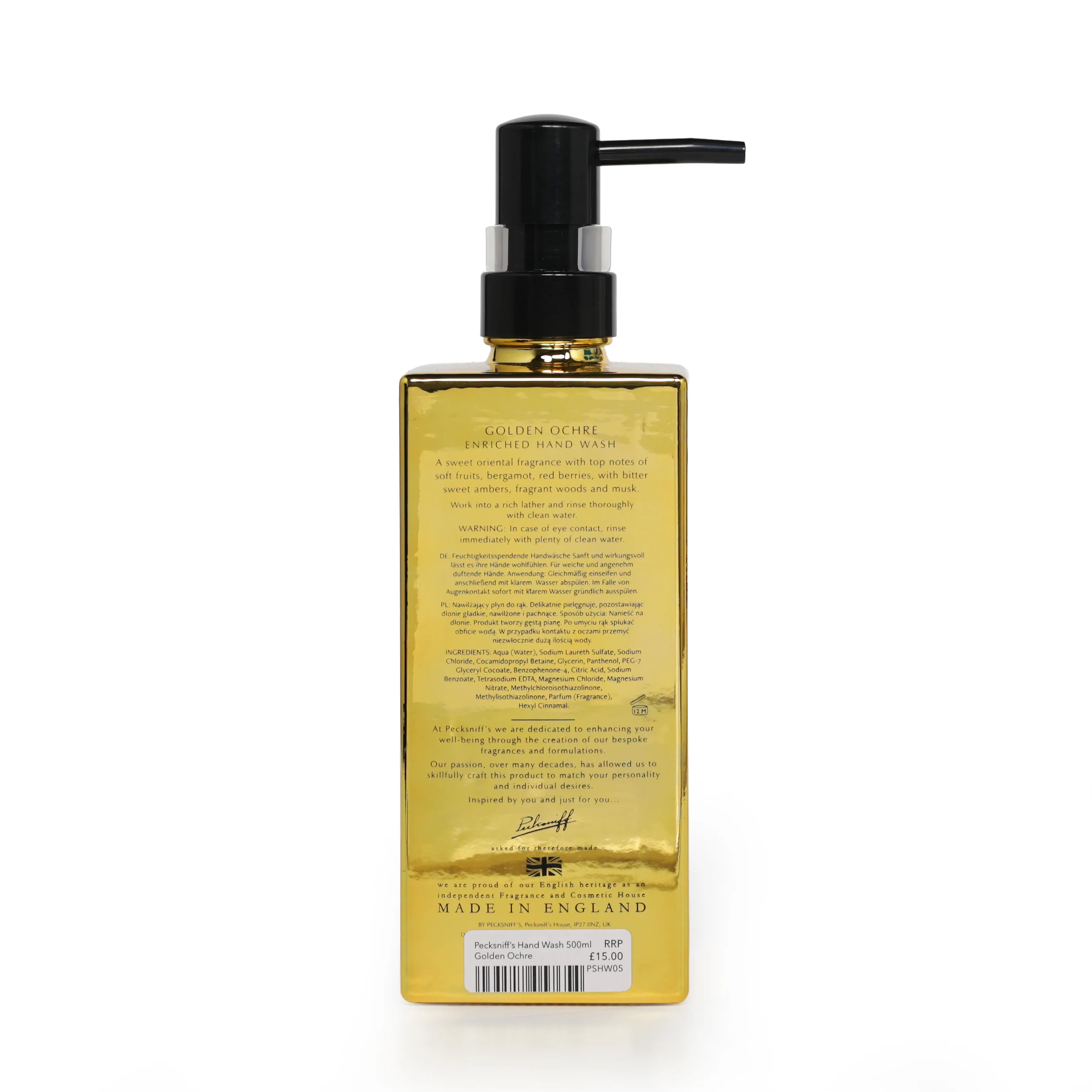 Product image 35